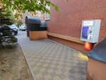 Живая Вода (Zhloby Street, 139), máquina expendedora de agua
