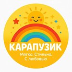 Karapuzik (Yashnabad City District, Tuzel dahasi, 2-mavze, 12), tienda de ropa para niños