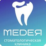 Medea (Pokrovka Street, 1/13с1), dental clinic