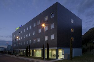 Гостиница Holiday Inn Express Pamplona, an Ihg Hotel