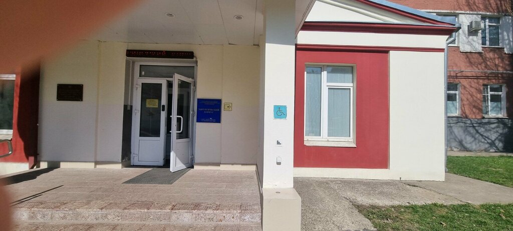 Departamento del hospital МОНИКИ им. М.Ф. Владимирского, Хирургическое отделение, , foto
