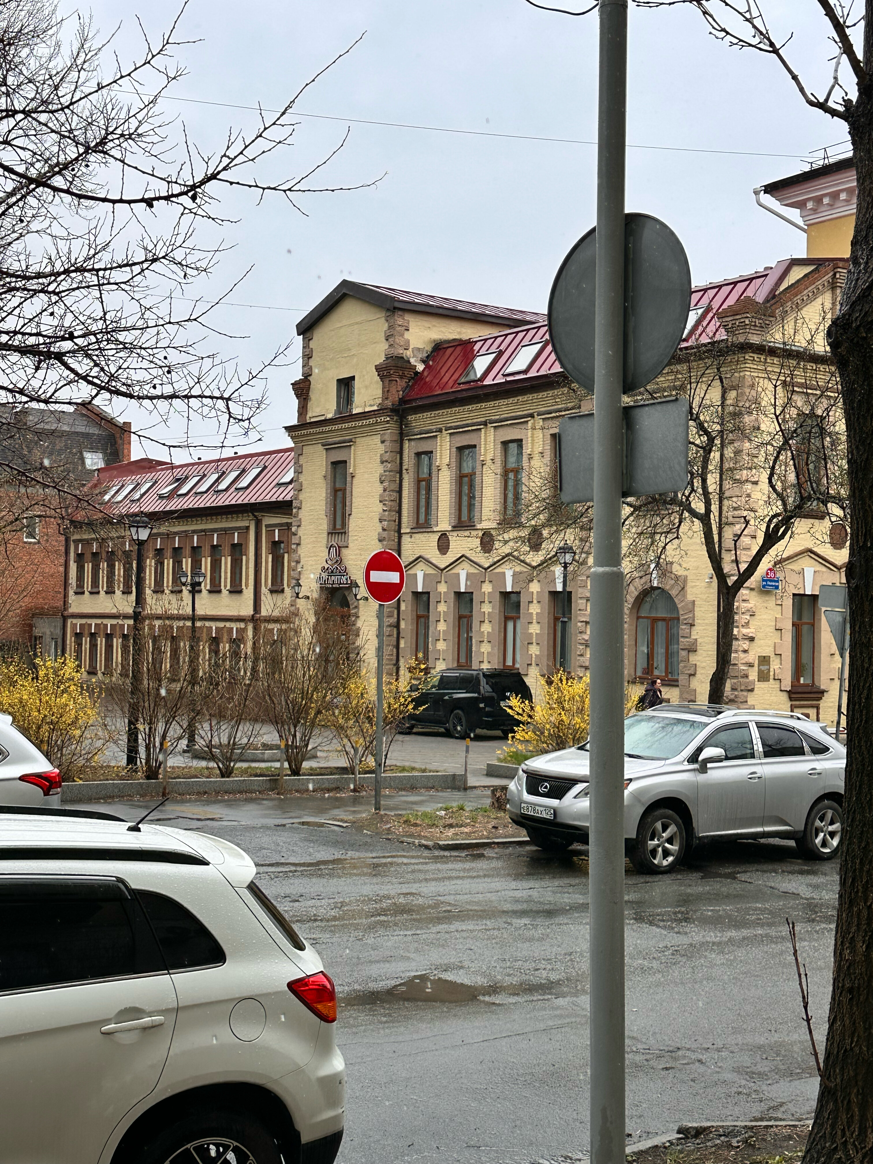 Фото Маргаритовъ