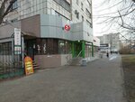 Sberbank of Russia (Borchaninova Street, 12), payment terminal