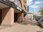 RedLee (Goncharova Street, 31/1), empresa de ti