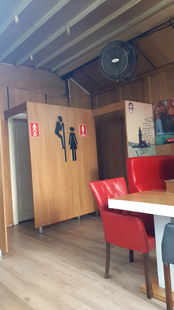 Bakery Çıtır Simit, Izmit, photo