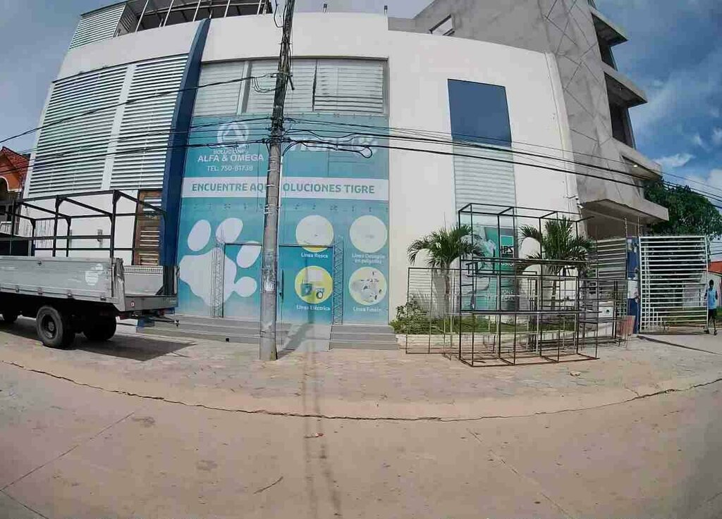 Home goods store Alfa & Omega, Santa Cruz de la Sierra, photo