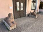Сфинкс (Moyka River Embankment, 46), genre sculpture