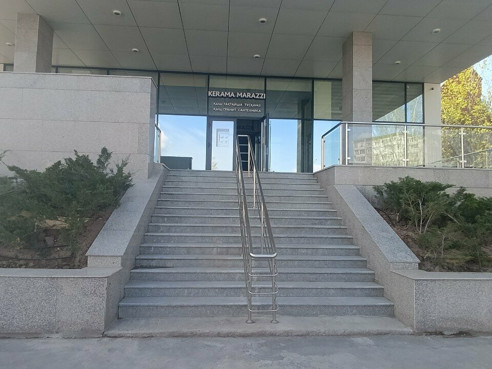 Ceramic tile Kerama Marazzi, Astana, photo