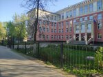 Mbou shkola № 64 (Geroev Avenue, 20) ، مدرسة