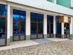 Agt Clima (Almaly City Administrative District, Jambyl Street, 114/85), ventilation systems