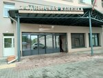 Гродненская университетская клиника, отделение анестезиологии и реанимации (Lieninskaga Kamsamola Boulevard, 52) ، مستشفى