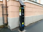 Parking payment № 178232 (Zverinskaya Street, 35-37) ، عداد وقوف السيارات