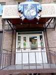 Барский Дворик (ulitsa Mechnikova, 41) ، متجر بيع البيرة