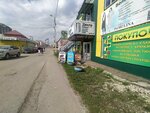 Snow_prokat (Polezhaeva Street, 27), rental