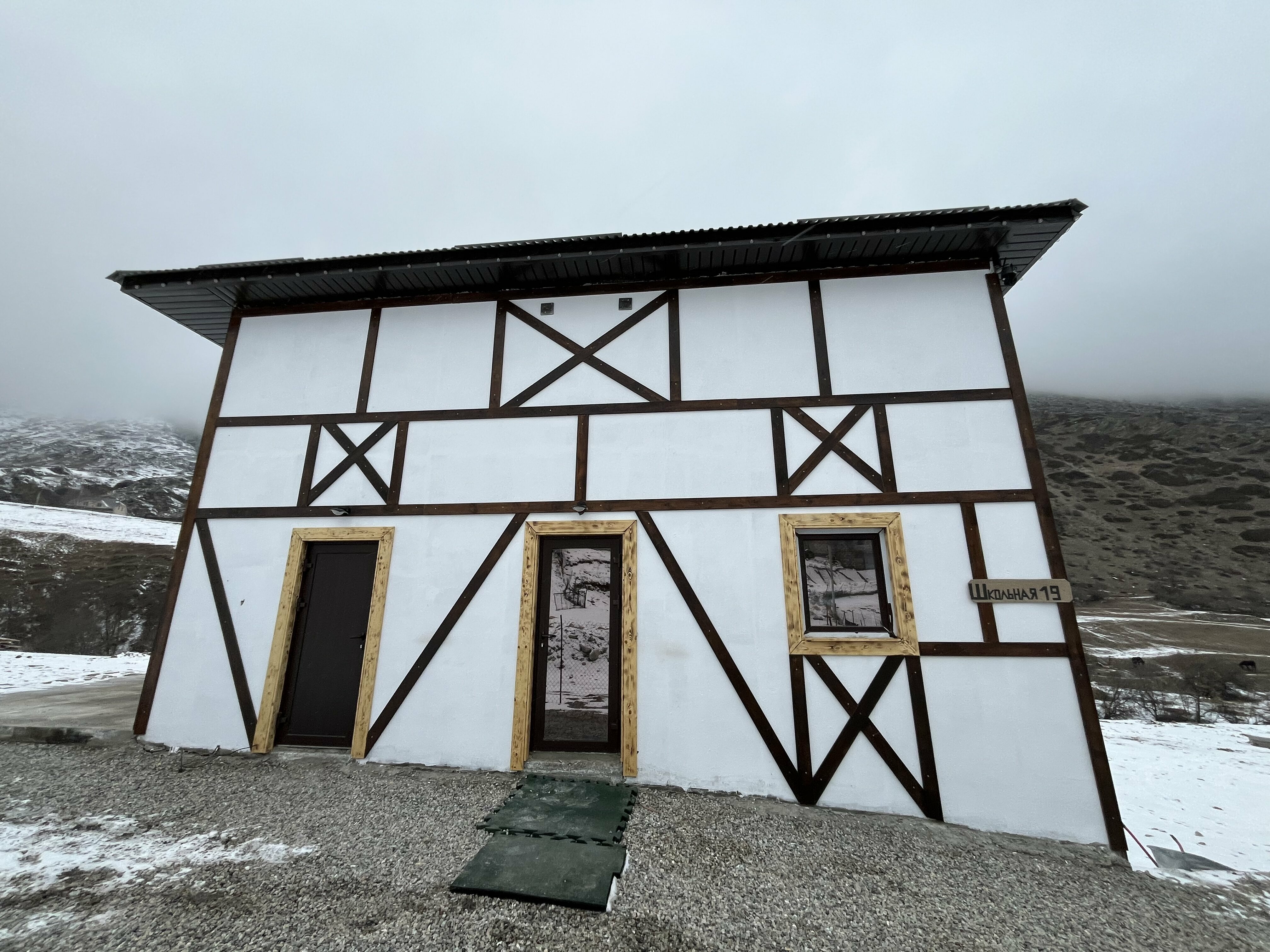 Фото Эль-Каньон