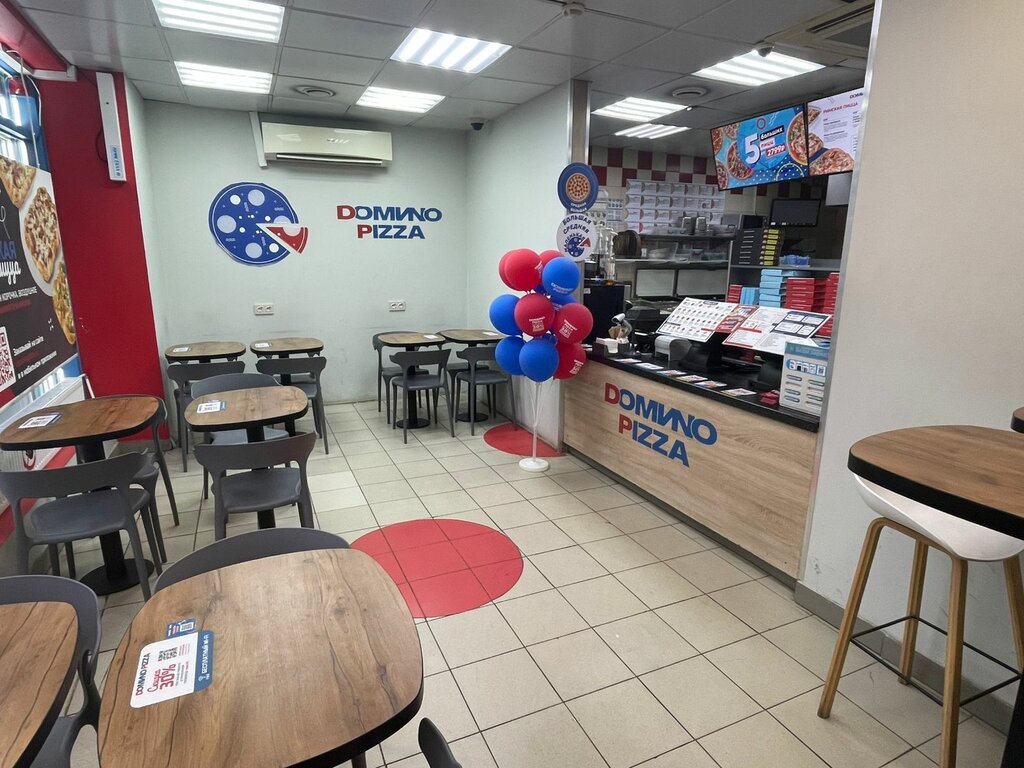 Pizzeria Domino Pizza, Moscow, photo