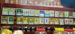 Разливные напитки (Kavkazsky Boulevard, 36с2), beer shop