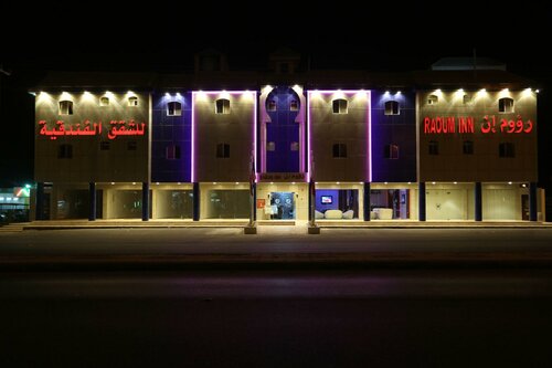 Гостиница Raoum Inn - Hawtah Bani Tamim