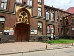 Туалет (Kirpichnaya Street, 9), baño