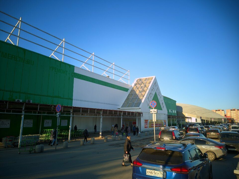 Management company Лемана Про для бизнеса, Samara, photo