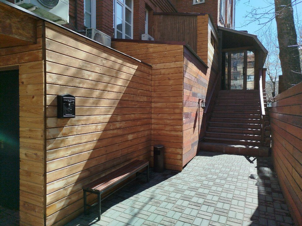 Фото Бастон на Герцена