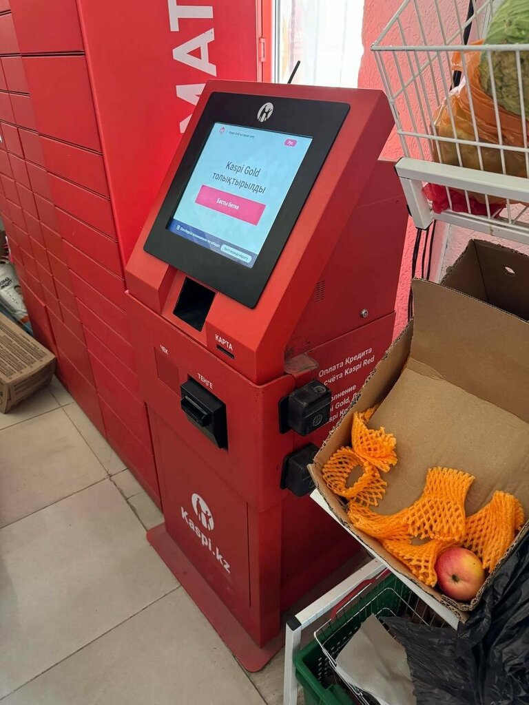 Payment terminal Kaspi, Chimkent, photo