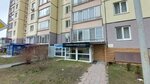 Vsegda krasivaya (Solnechniy Drive, 26) ، صالون تجميل