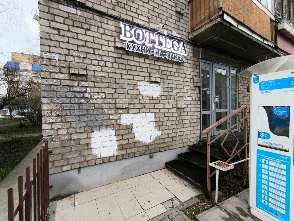 Custom furniture Bottega, Perm, photo