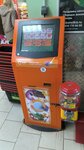 Payment terminal (50-Letiya Oktyabrya Street, 14), payment terminal