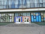 Шемякин Дизайн (Konstantinovskiy Avenue, 19) ، تصميم داخلي