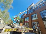 Skylift (Pushkina Street, 8А/8), rental of construction and special equipment