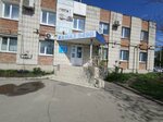 Альянс Авто (Moskovskoe Highway, 4Б) ، متجر قطع غيار ولوازم السيارات