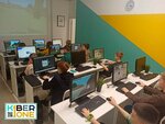 Kiberone (Akademika Sakharova Street, 105к2), cursos de computación