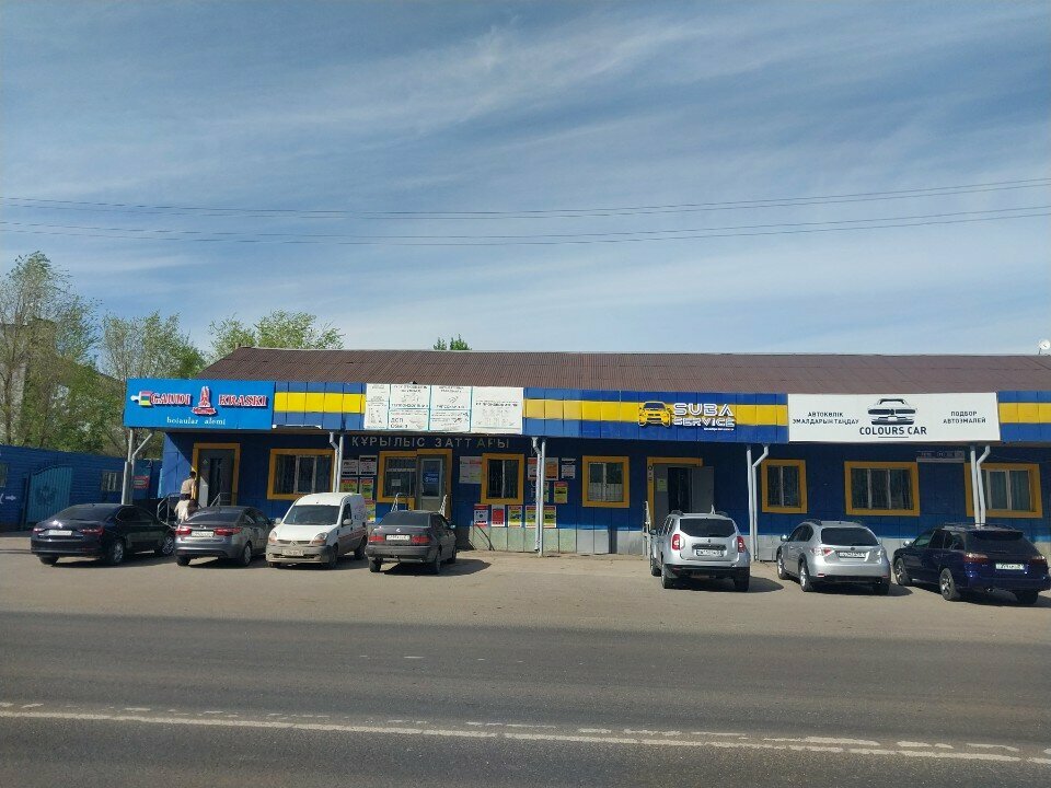 Car service, auto repair SubService, Astana, photo