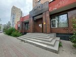 Люкс (Sergeya Akimova Street, 31), hairdresser