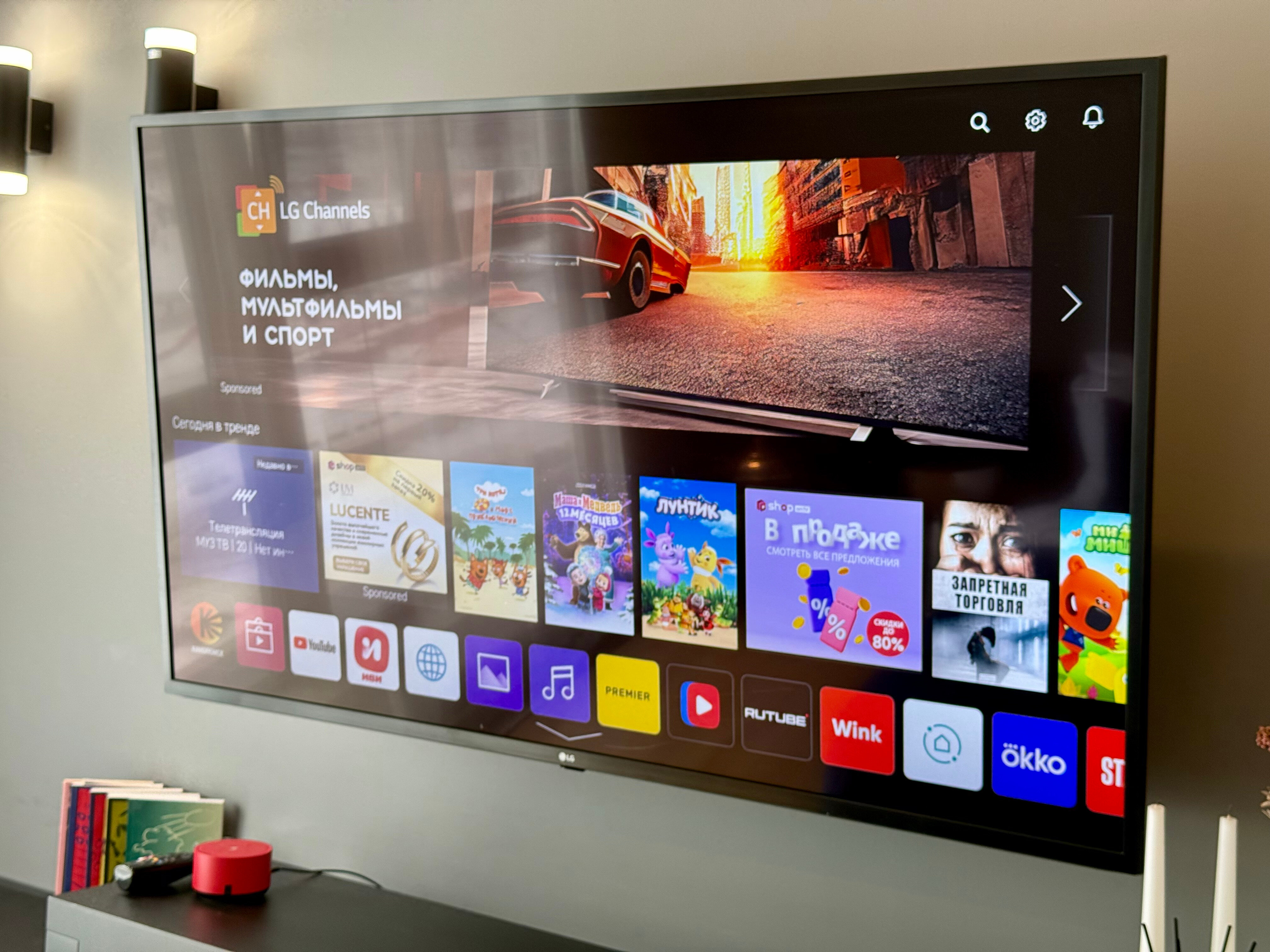 Фото ЛайнерПремиумАпарт