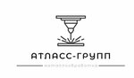 Атласс-Групп (Industrialnaya Street, 17) ، الأشغال المعدنية