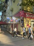 Pinokio Games (Chilanzar District, Chilanzar Residential Area, 2-mavze, 1), gaming club