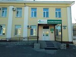Амурский областной онкологический диспансер (Oktyabrskaya Street, 110), policlínica para adultos