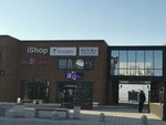 Kaori (Mira Avenue, 65с7) ، متجر بيع العطور ومستحضرات التجميل