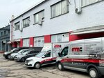 МотористДВС (Entuziastov Highway, 31с40), reparación de motores