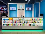 Smart-zone (Mira Street, 2Б/1), phone repair