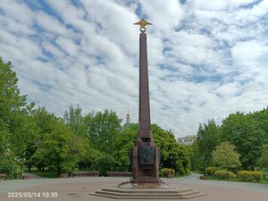 Border Guards of the Fatherland (Moscow, Yauzskiye Vorota Square) ، نصب تذكاري للحرب، مقبرة جماعية