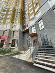 The Forma (11-й микрорайон, 144Б, корп. 3), спецодежда в Актобе