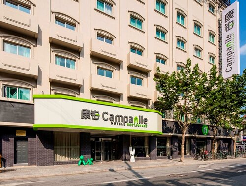 Гостиница Campanile Shanghai Bund Hotel в Шанхае