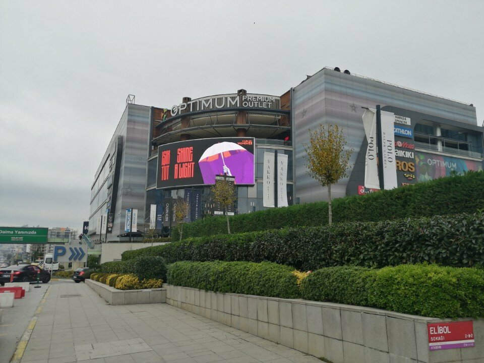 Магазин галантереи и аксессуаров Sunglass Hut, Стамбул, фото