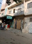 Ms Beauty Salon (Nishter Colony, 316), beauty salon