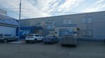 Uchetnoye agentstvo (Karla Marksa Street, 23А), servicios de contabilidad