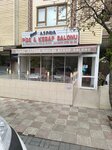 Senol Aspava Pita and Kebab Lounge (Ankara Province, Kecioren District, İncirli Mah., Refik Saydam Cad., 118), fast food