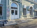 Sluzhba korporativnykh kommunikatsy Yuzhnouralskoy zheleznoy dorogi filiala RZhD (ulitsa Yevteyeva, 3), management company